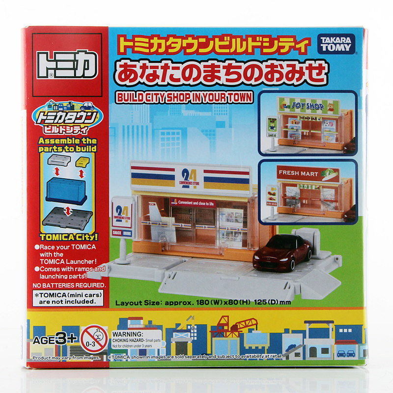 日本TOMY/多美卡仿真DIY玩具城市場景建築小房子商店便利店981114在類目 玩具/童車/益智/積木/模型, 靜態模型, 其他模型玩具中 - 來自Buy2taobao.com提供專業的淘寶代購服務