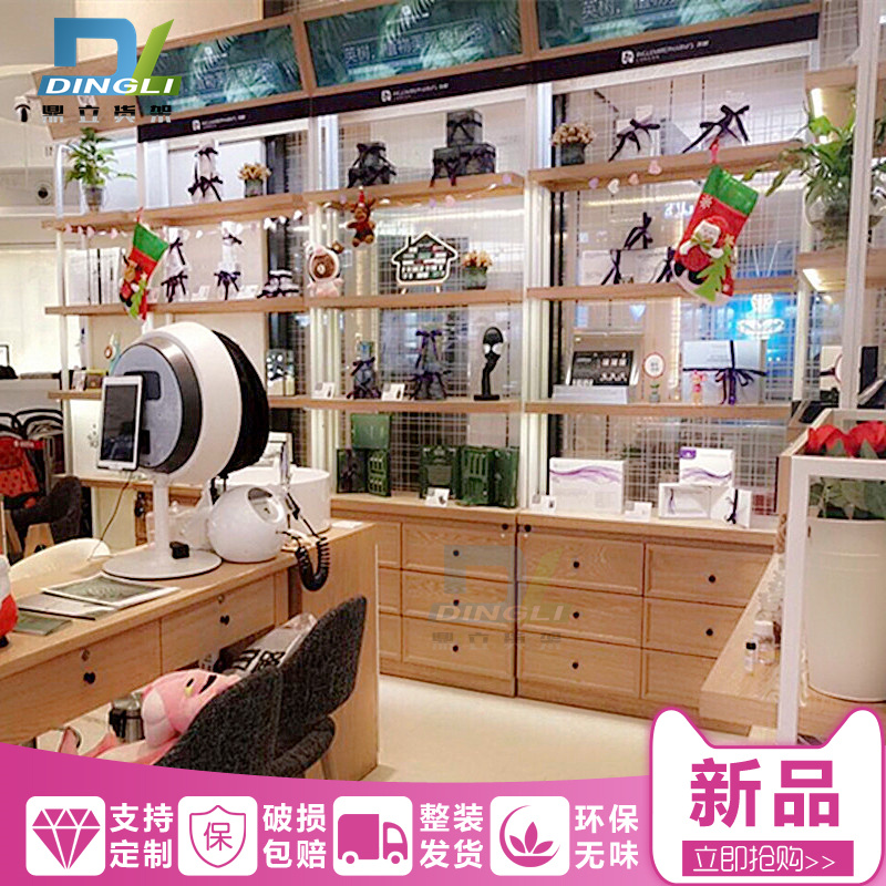 英树化妆品展示柜美容院面膜护肤品陈列柜生态板产品展柜饰品货架在类目 商业/办公家具, 货架/展柜, 精品展柜/陈列柜中 - 来自Buy2taobao.com提供专业的淘宝代购服务