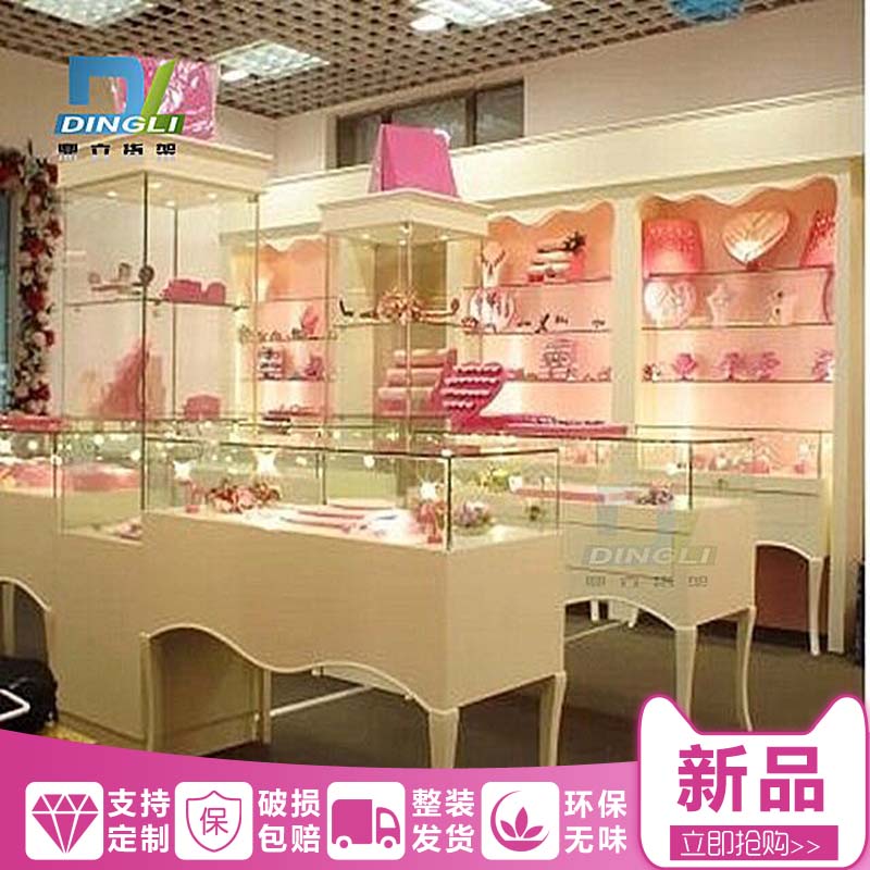 高档珠宝化妆品展示柜产品展柜美容院带灯玻璃烤漆柜台展柜展示柜在类目 商业/办公家具, 货架/展柜, 精品展柜/陈列柜中 - 来自Buy2taobao.com提供专业的淘宝代购服务