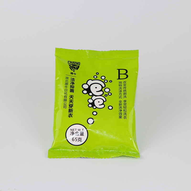 【B粉剂8元/包】潮牛泡泡官网正品免搓洗去霉水黄斑搭配A水剂使用|msdalam kategori Care pembersih/tuala wanita/kertas/Aromatherapy, bahan pencuci pakaian/ejen Care, bahan pencuci pakaian - dari Buy2taobao.com untuk memberikan perkhidmatan ejen Taobao profesional membeli