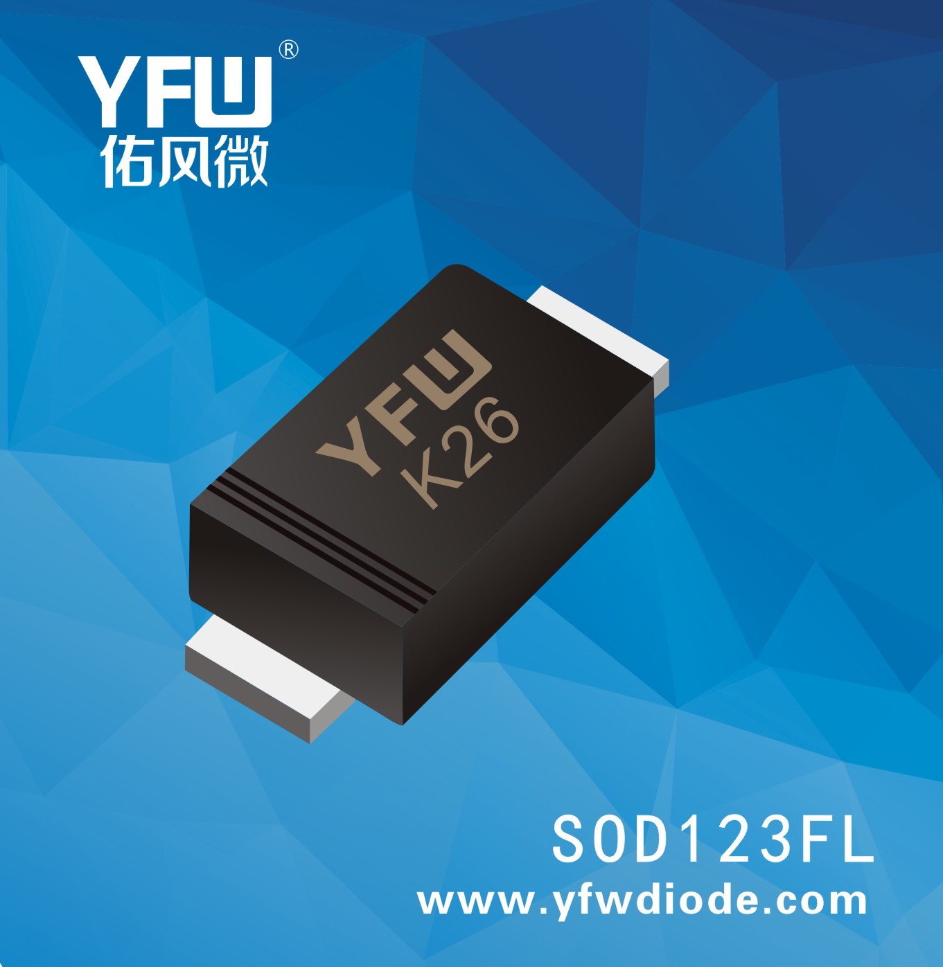DS26W肖特基二极管K26封装SOD123参数2A60V一盘3K包邮210元|msdalam kategori Aksesori Digital 3C, pasaran komponen elektronik, peranti elektronik, diod/LED - dari Buy2taobao.com untuk memberikan perkhidmatan ejen Taobao profesional membeli