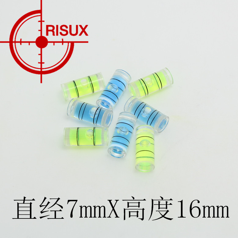 epochtools Cylindrical Level,Frame Level Small frame Tubular level Standard foam Blisterin the Hardware/Tool , Instrumentation , Level category - from Buy2taobao.com to provide professional Taobao agent buy service