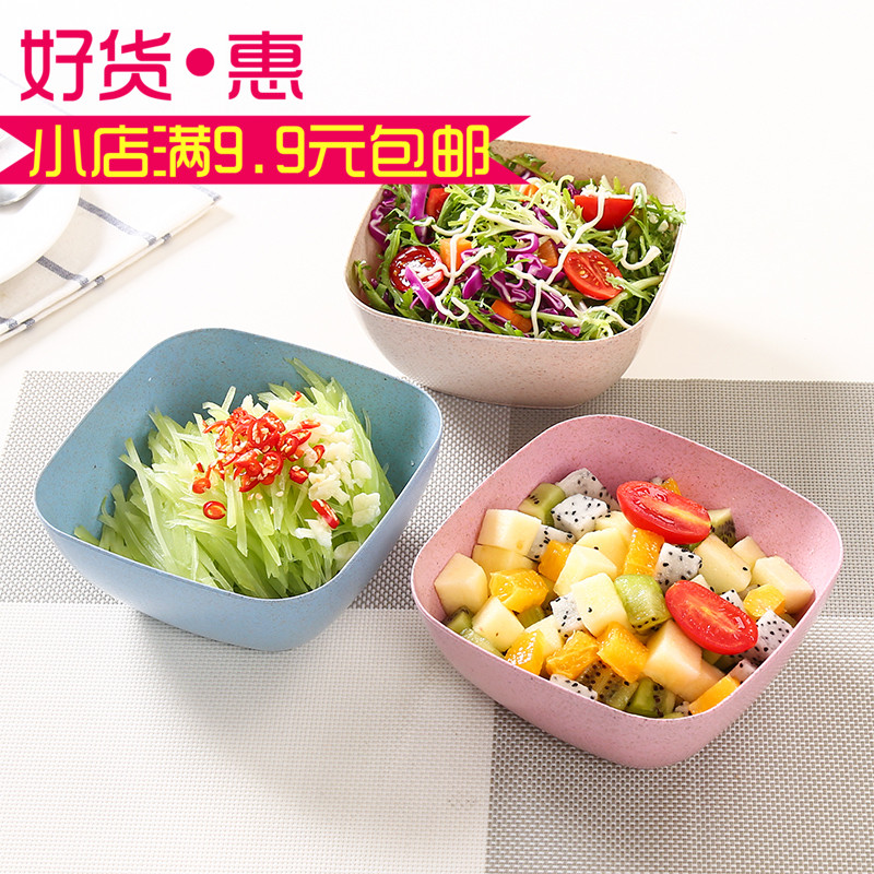 家用现代客厅沙拉盘厨房塑料洗菜盆创意小号瓜子水果盘糖果零食盘在类目 餐饮具, 餐具, 果盆/果盘/果篮中 - 来自Buy2taobao.com提供专业的淘宝代购服务