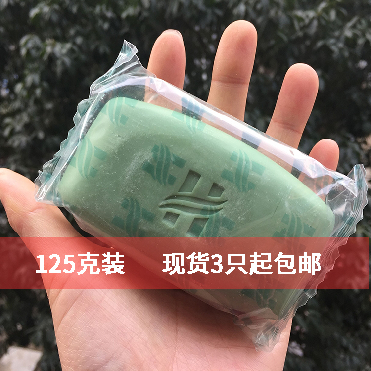 3块包邮-125g-印度Himalaya苦楝姜黄香皂喜马拉雅洁面战痘天然皂在类目 洗护清洁剂/卫生巾/纸/香薰, 洗发沐浴/个人清洁, 身体清洁, 香皂中 - 来自Buy2taobao.com提供专业的淘宝代购服务