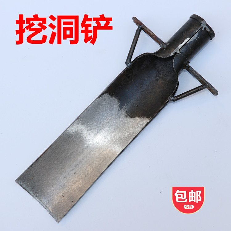 包邮挖洞铲头洛阳铲锰钢树铲子栽树锹挖坑取土铁锹挖电线杆洞工具在类目 农机/农具/农膜, 农业工具, 铲子中 - 来自Buy2taobao.com提供专业的淘宝代购服务