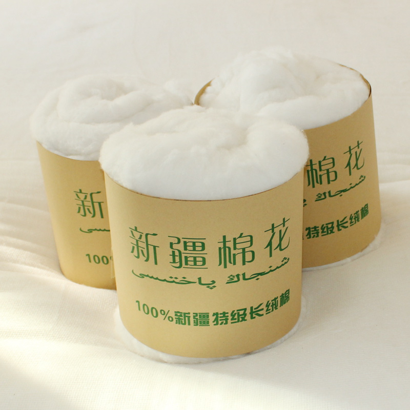 新疆天然特级长绒棉500g散装皮棉精梳棉棉花卷被子填充物1斤在类目 床上用品, 被子, 棉花被中 - 来自Buy2taobao.com提供专业的淘宝代购服务