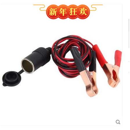 汽车电瓶线搭火线夹子连接线搭铁绝缘纯铜搭电线车载电饭煲用包邮在类目 汽车/用品/配件/改装, 汽车零配件, 车用附件, 电瓶搭火线中 - 来自Buy2taobao.com提供专业的淘宝代购服务