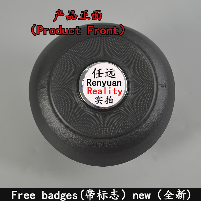 大众尚酷 gti 高尔夫7代 凌渡 GTI 运动版方向盘盖板蜂窝气囊盖在类目 汽车/用品/配件/改装, 汽车零配件, 内饰系统, 方向盘中 - 来自Buy2taobao.com提供专业的淘宝代购服务