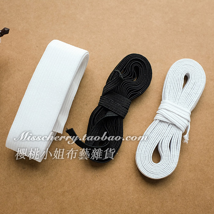 好用0.6cm/2.5cm扁型松緊帶-黑白兩色可選彈力帶2米櫻桃小姐布藝在類目 居家布藝, 縫紉DIY材料、工具及成品, 縫紉DIY配件/輔料/配飾, 鬆緊帶中 - 來自Buy2taobao.com提供專業的淘寶代購服務