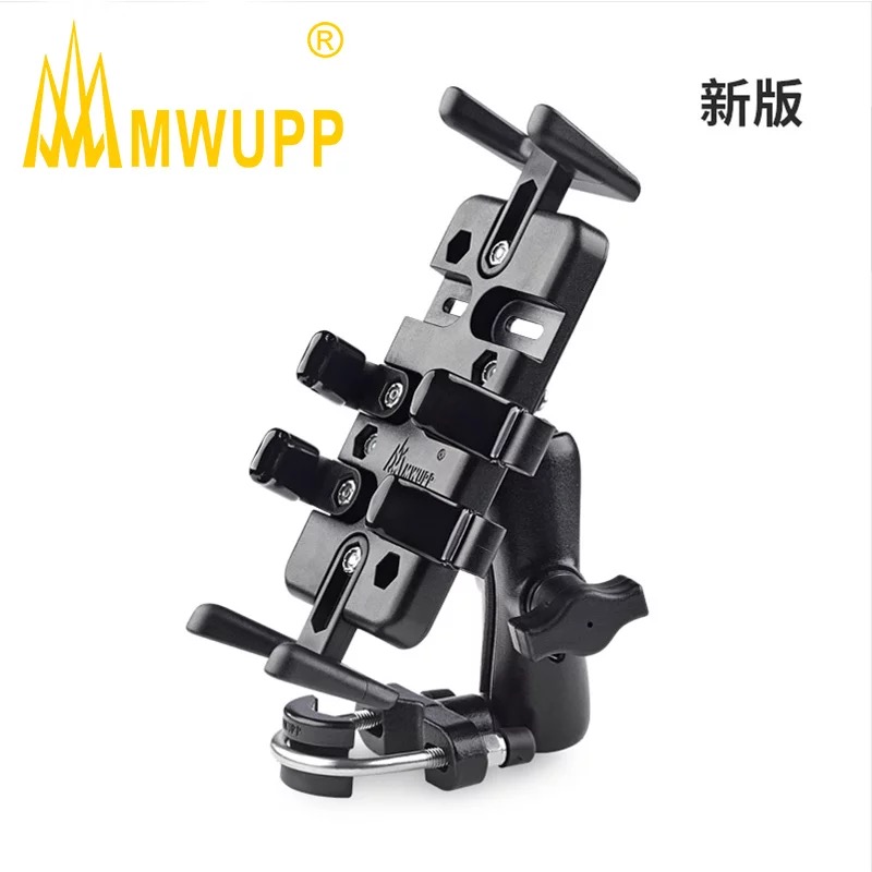五匹MWUPP 摩旅 摩托車 手機 對講機 鋁合金 U型八爪手機支架在類目 摩托車/裝備/配件, 其他摩托車用品中 - 來自Buy2taobao.com提供專業的淘寶代購服務