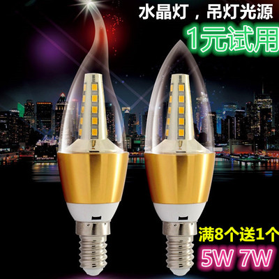 暖黄led灯泡水晶吊灯尖头e14小螺口3w细口螺丝尖泡拉尾蜡烛灯泡3