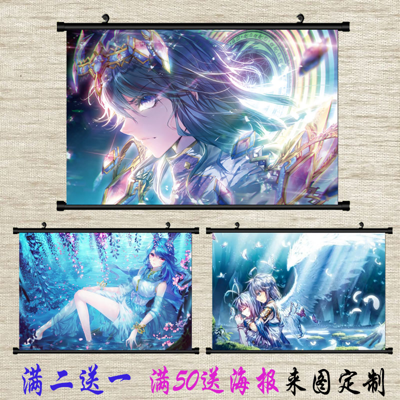 斗罗大陆龙王传说唐三小舞动漫周边超大卷轴挂画布画背胶海报礼物在类目 模玩/动漫/周边/cos/桌游, 卡通/动漫周边, 动漫卡牌/挂件/文具中 - 来自Buy2taobao.com提供专业的淘宝代购服务