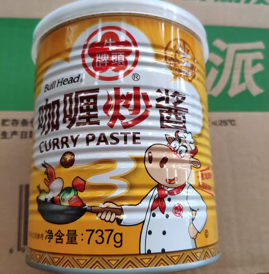 台灣牛頭牌咖喱炒醬737g 咖喱炒飯咖喱醬 牛頭咖喱炒醬在類目 糧油米麪/南北乾貨/調味品, 調味品/果醬/沙拉, 調味料, 咖喱中 - 來自Buy2taobao.com提供專業的淘寶代購服務