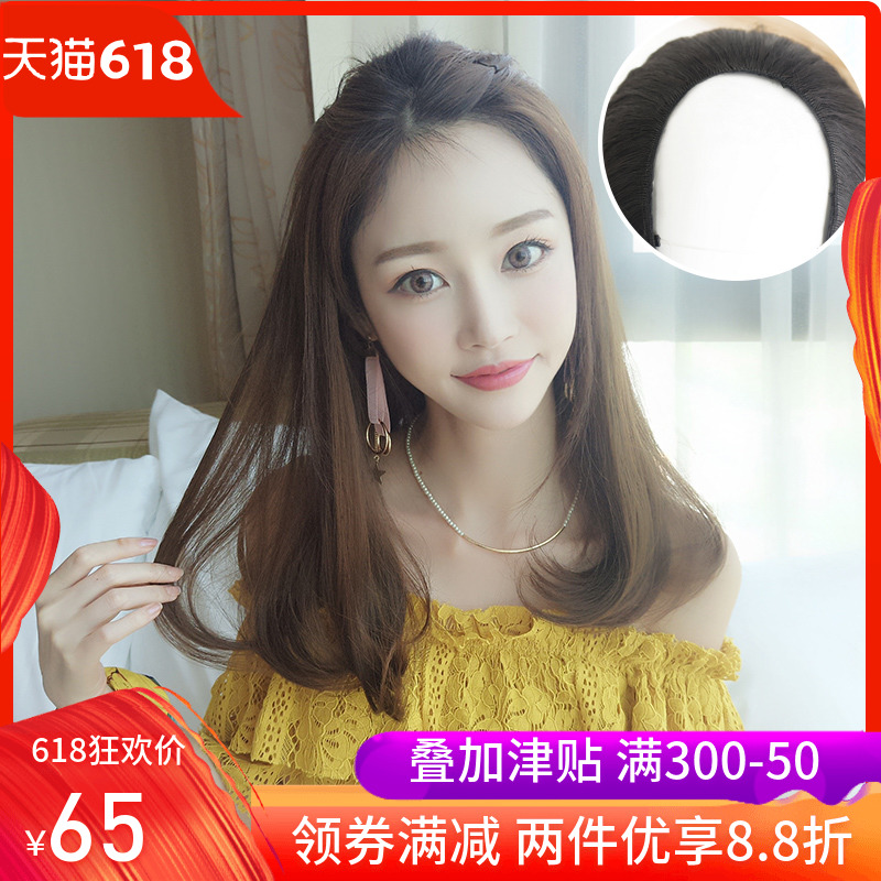 假发女长卷发大波浪长发U型半头套自然隐形无痕网红锁骨发长直发在类目 美发护发/假发, 假发, 整顶假发中 - 来自Buy2taobao.com提供专业的淘宝代购服务