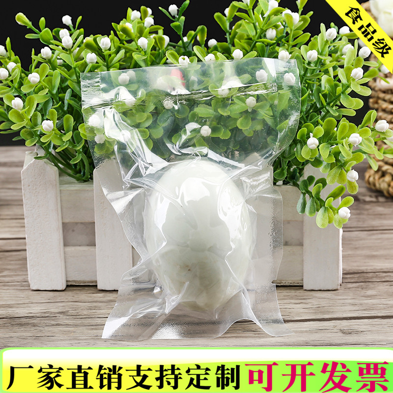 Try to eat food vacuum Storage bags 9 13 16 plastic bag Duck's egg Alone packing Pumping Sealing bag wholesalein the Electronic Dictionary/Electronic paper book/Stationery , Printing Products , Other bags category - from Buy2taobao.com to provide professional Taobao agent buy service