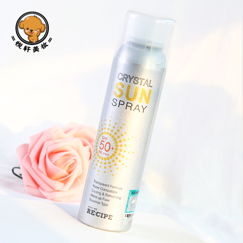 the republic of korea RE : CIPE Royce crystal Sunscreen Spray spf50 waterproof Sun ultraviolet-proof transparentin the Skin Care/Body/Essential oils , Sunscreen(new), Sunscreen Spray category - from Buy2taobao.com to provide professional Taobao agent buy service