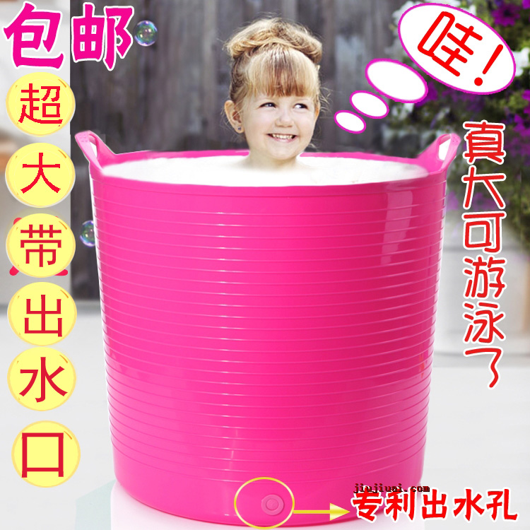加厚超大号浴桶 儿童洗澡桶 宝宝浴盆 婴儿沐浴桶泡澡桶澡盆游泳|msdalam kategori keluarga/Alat Pembersihan peribadi, perkakas kebersihan/aksesori bilik mandi, setong mandi/singki - dari Buy2taobao.com untuk memberikan perkhidmatan ejen Taobao profesional membeli
