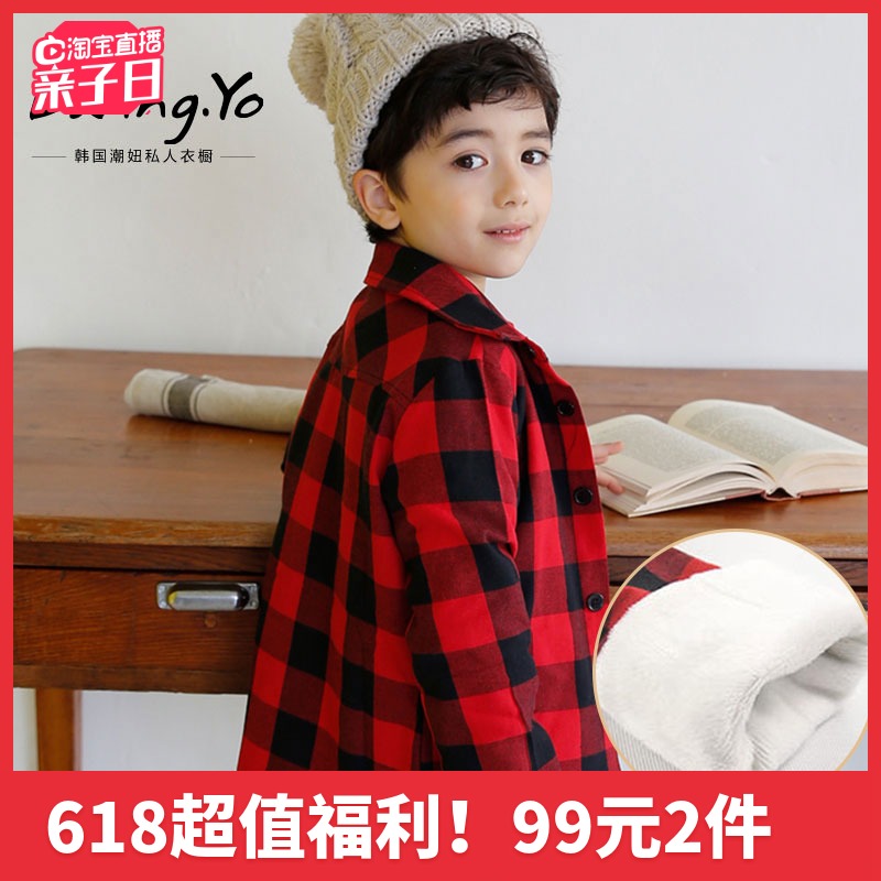 Dai Lin Children's clothing Autumn and winter Plush thickening shirt children Long sleeve CUHK girl pure cotton Warm shirtin the Children/Baby/Family fitted , Shirt category - from Buy2taobao.com to provide professional Taobao agent buy service