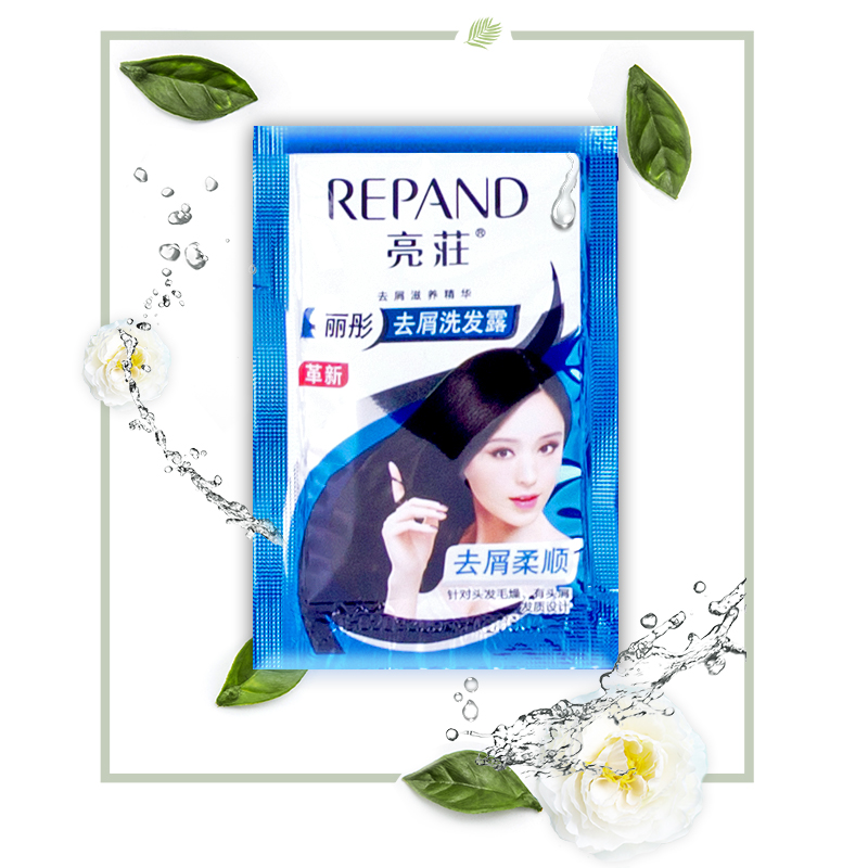 Pouch shampoo 8ml repand Bagged Shampoo hotel hotel Small bag disposable Shampooin the Care cleaners/Sanitary napkins/Paper/Aromatherapy , Shampoo bath/Personal cleanliness , Hair clean/Nurse/Modeling , Shampoo category - from Buy2taobao.com to provide professional Taobao agent buy service