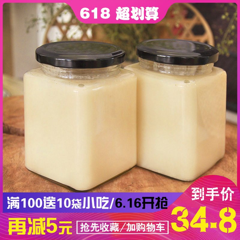 油菜花蜜 纯天然 500克湖南野生农家自产 白蜜原蜜正宗野花土蜂蜜|msdalam kategori makanan berkhasiat tradisional, madu - dari Buy2taobao.com untuk memberikan perkhidmatan ejen Taobao profesional membeli