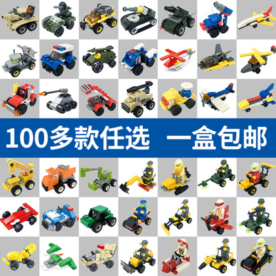兼容legao拼装积木儿童益智力小盒汽车玩具5男孩子4幼儿园拼图6岁