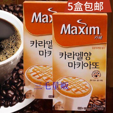 韓國Maxim麥馨卡布奇諾麥芽味咖啡 LATTE拿鐵咖啡 焦糖卡布奇諾在類目 咖啡/麥片/衝飲, 速溶咖啡/咖啡豆/粉, 速溶咖啡中 - 來自Buy2taobao.com提供專業的淘寶代購服務