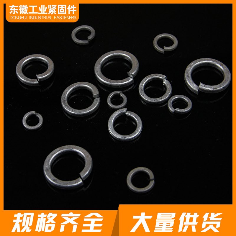 现货特价供应热镀锌弹垫热浸锌弹簧垫圈弹垫GB93M8-M36|msdalam kategori perkakasan/alat, fastener, mesin basuh - dari Buy2taobao.com untuk memberikan perkhidmatan ejen Taobao profesional membeli