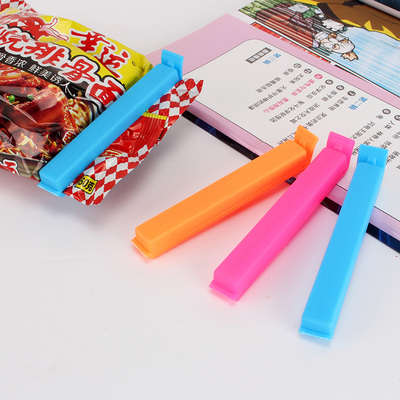 封口夹 密封夹 袋子封口夹 保鲜 彩色茶叶零食食品塑料袋封口夹子