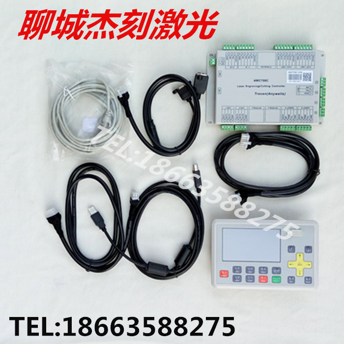激光雕刻机控制器主板激光机控制卡 激光机主板 雕刻机主板|msdalam kategori perkakasan/alat, perkakasan elektrik, Lain perkakasan mekanikal dan elektrik - dari Buy2taobao.com untuk memberikan perkhidmatan ejen Taobao profesional membeli