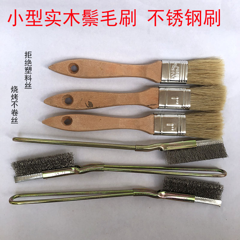 小型毛刷羊毛刷猪毛刷油漆刷扫灰刷清洁刷棕毛刷1寸不锈钢刷鬃毛在类目 五金/工具, 手动工具, 涂刷工具, 羊毛刷中 - 来自Buy2taobao.com提供专业的淘宝代购服务