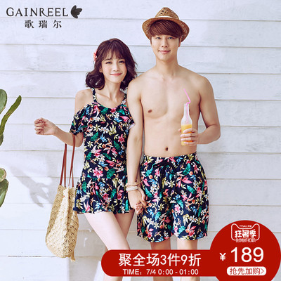 歌瑞尔新款甜美印花性感连体裙式泳装度假泡温泉女士游泳衣峙美