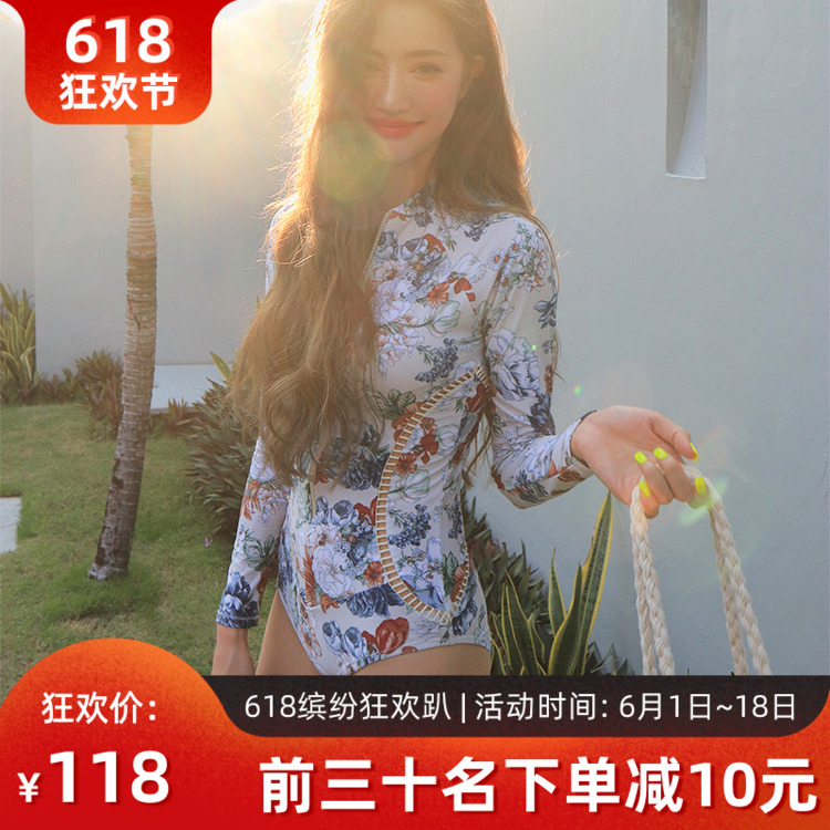 new pattern Swimsuit Paige Conjoined Surf clothing Long sleeve Swimwear Sunscreen Wetsuit jellyfish Sunscreen hot spring Swimsuitin the Outdoor/Mountaineer/Camping/Travel Goods , Outdoor clothing , Wetsuit category - from Buy2taobao.com to provide professional Taobao agent buy service