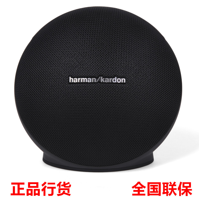 harman/kardon ONYX MINI哈曼卡頓衛星4代便攜音箱蘋果藍牙音響在類目 影音電器, 桌面音響/音箱, 無線/藍牙音箱中 - 來自Buy2taobao.com提供專業的淘寶代購服務