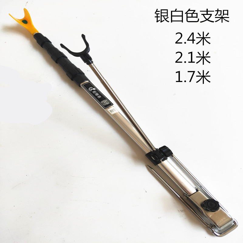 Genuine Bohu 2.72.12.4 battery Bracket Fishing rod holder Go fishing Trestle aluminium alloy Fishing rod Bracketin the Outdoor/Mountaineer/Camping/Travel Goods , Fishing equipment , Stand category - from Buy2taobao.com to provide professional Taobao agent buy service