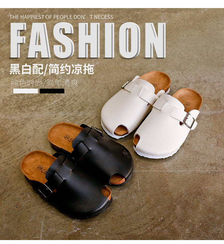 2019 new pattern Korean Edition children slipper Boy Baotou sandals summer girl Beach shoes non-slip babyin the Shoes/Baby Shoes/Parent-child shoes , Slippers category - from Buy2taobao.com to provide professional Taobao agent buy service