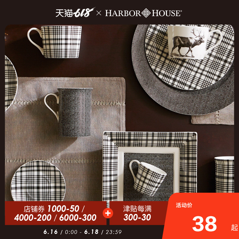 Harbor House household ceramics Dinner plate suit American style Bone circular square Western dish Napoliin the Tableware , Tableware , Basin category - from Buy2taobao.com to provide professional Taobao agent buy service