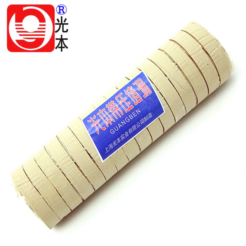 光本5型捆扎快速止漏胶带一分钟带压止漏带下水暖气管堵漏胶带|msdalam kategori perkakasan/alat, jentera perkakasan, Lain perkakasan mekanikal (baru) - dari Buy2taobao.com untuk memberikan perkhidmatan ejen Taobao profesional membeli