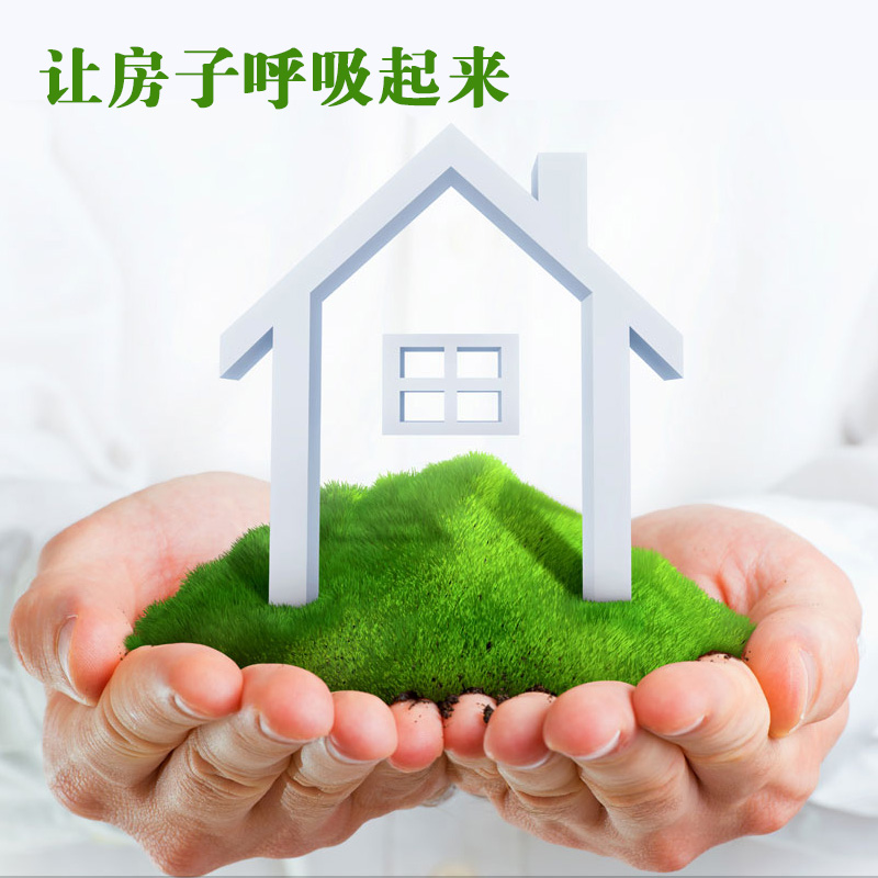Panasonic Fresh air indoor system Switch Details datain the Electronic/Electrician , Smart Home System , Electrical control system , Indoor air system category - from Buy2taobao.com to provide professional Taobao agent buy service