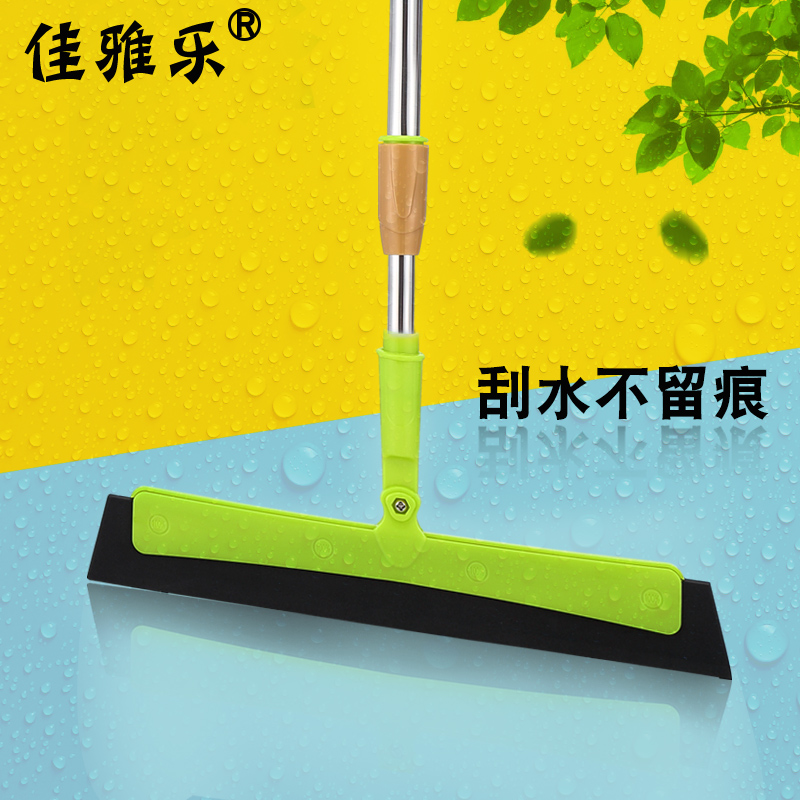 魔術掃把浴室刮水器地刮地板掃頭發神器掃地掃帚衛生間魔法掃把在類目 家庭/個人清潔工具, 家務/地板清潔用具, 掃把及掃把頭, 掃把中 - 來自Buy2taobao.com提供專業的淘寶代購服務