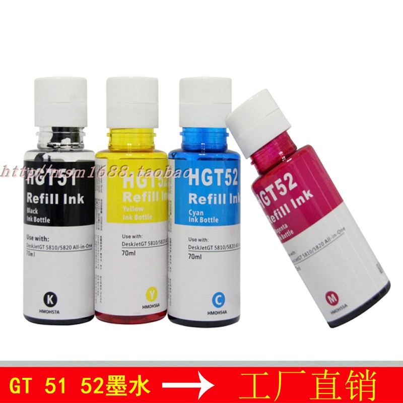 适用惠普原色瓶装墨水GT51 GT52 DeskJet GT5810 5820打印机墨水|ruв категории офисное оборудование/расходные материалы/соответствующие услуги, чернила - от Buy2taobao.com для оказания профессиональной услуги покупки агента Taobao