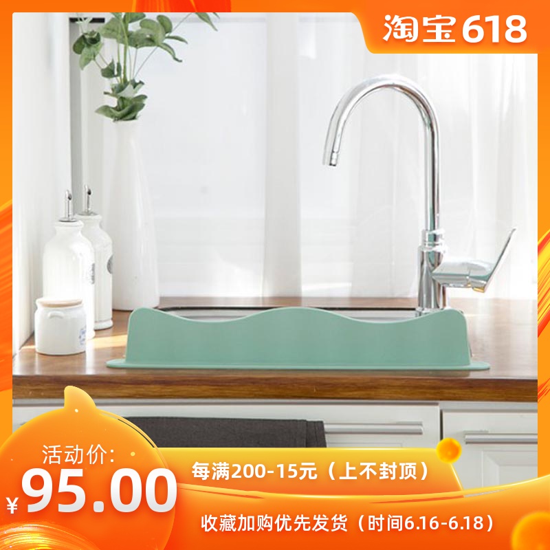 韩国北欧风硅胶水槽挡水板家居创意厨房用品吸盘式防溅水隔水挡板|msdalam kategori dapur/memasak Appliances, Alat dapur/Penyimpanan dapur, lain - dari Buy2taobao.com untuk memberikan perkhidmatan ejen Taobao profesional membeli