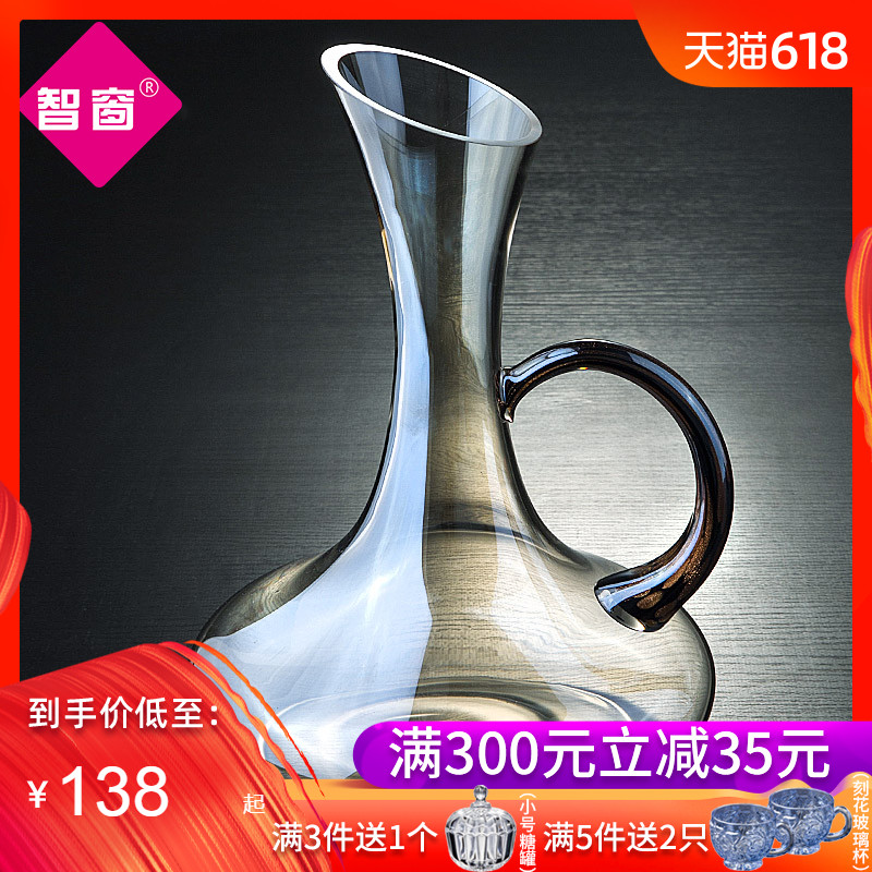 Imported Lead-free Crystal glass decanter Oblique grape Red jug fast decanter Winein the Tableware , Flagon/Wineglass/Wine , Decanter category - from Buy2taobao.com to provide professional Taobao agent buy service
