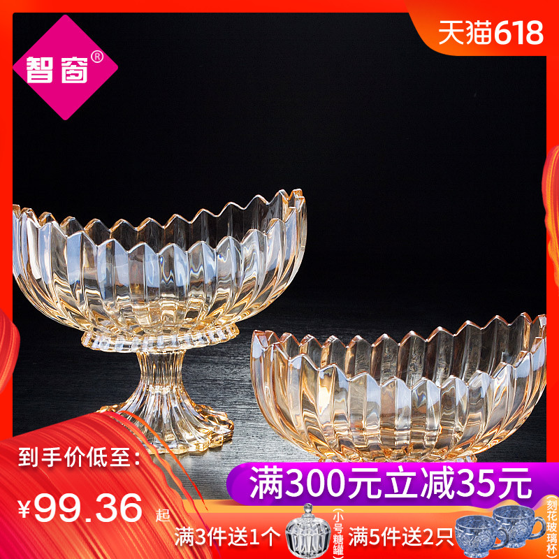 Large European style Fruit plate originality Ship golden crystal Glass Fruit plate a living room tea table household Fruit bowl Ellipsein the Tableware , Tableware , Fruit bowl/Fruit plate/Hamper category - from Buy2taobao.com to provide professional Taobao agent buy service