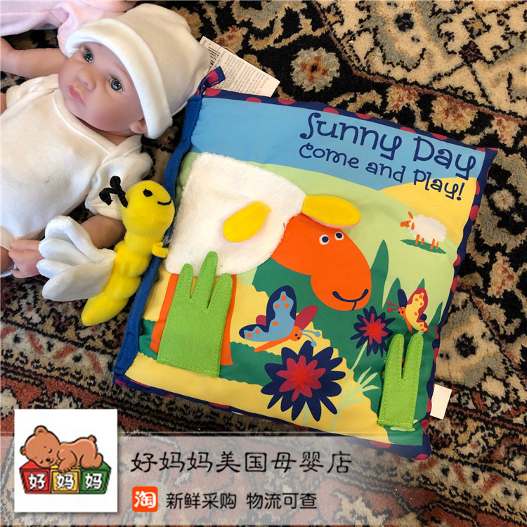 美国直邮Manhattan曼哈顿婴儿早教布书玩具可水洗启蒙布书 小羊|ruв категории игрушка/коляска/головоломка/блоки/модель, детей кольцо/ткань играть/успокоить игрушки, Ребенок тканью книга - от Buy2taobao.com для оказания профессиональной услуги покупки агента Taobao