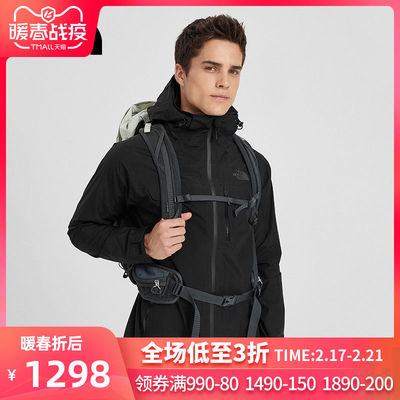 TheNorthFace北面冲锋衣男户外防水透气上新|49B6