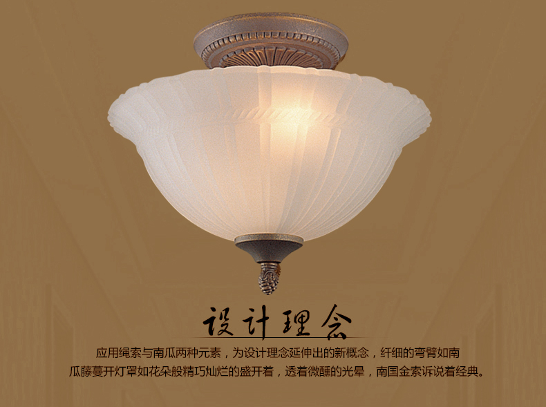 百得詩特南國金索 AN1041過道玄關衣帽間半吸頂燈田園風格停産在類目 家裝主材, 燈具燈飾, 吸頂燈中 - 來自Buy2taobao.com提供專業的淘寶代購服務