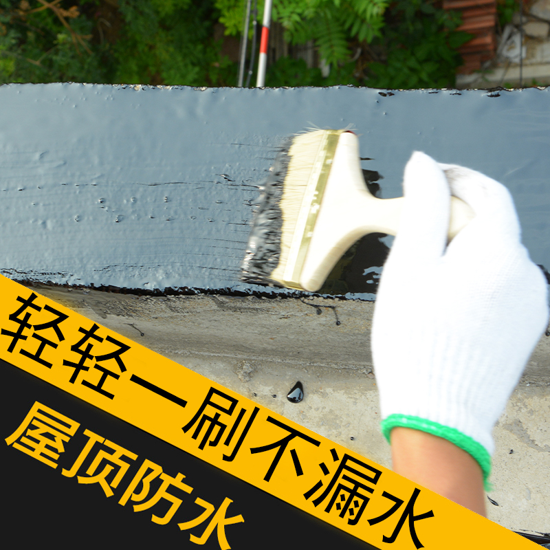 911聚氨酯防水胶屋顶防水补漏材料平房屋面楼顶外墙防水补漏材料在类目 基础建材, 防水材料(新), 防水涂料中 - 来自Buy2taobao.com提供专业的淘宝代购服务