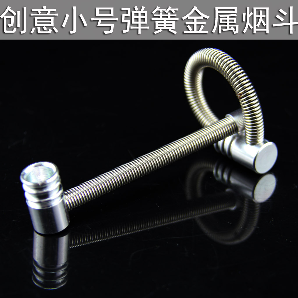 小号弹簧金属烟斗 个性便携创意烟斗在类目 ZIPPO/瑞士军刀/眼镜, 烟具, 其它中 - 来自Buy2taobao.com提供专业的淘宝代购服务