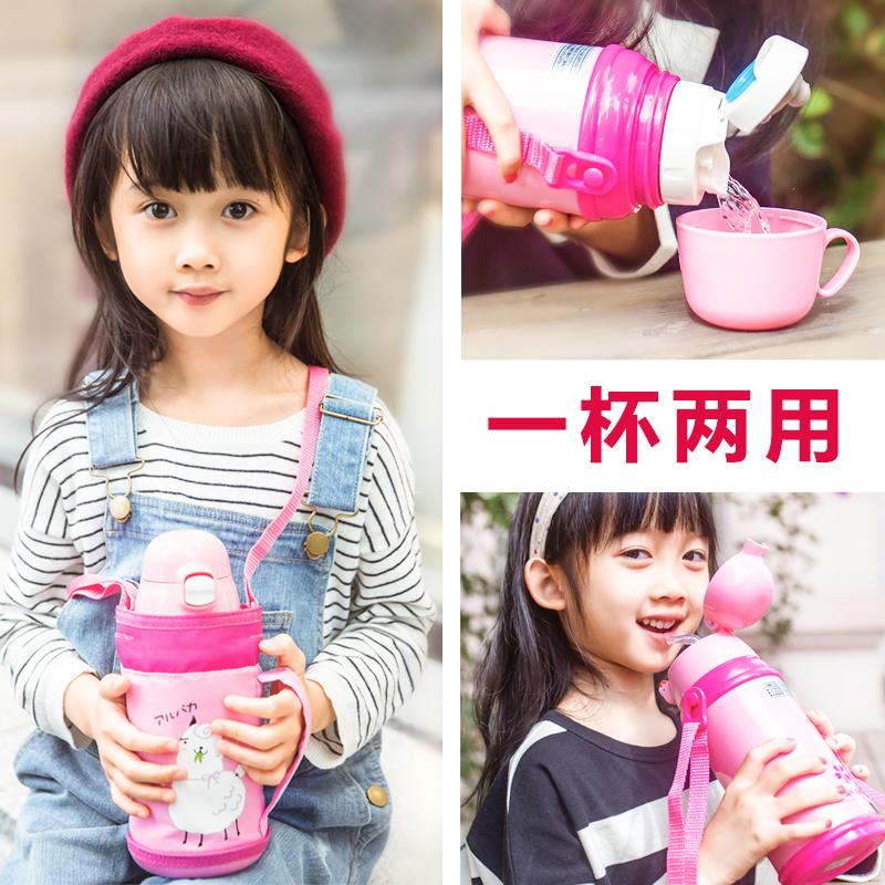 Japan Original quality goods AKAW Children mug straw student baby Stainless steel kettle lovely Dual usein the Tableware , Cup/Cups/Kettle , Mug category - from Buy2taobao.com to provide professional Taobao agent buy service