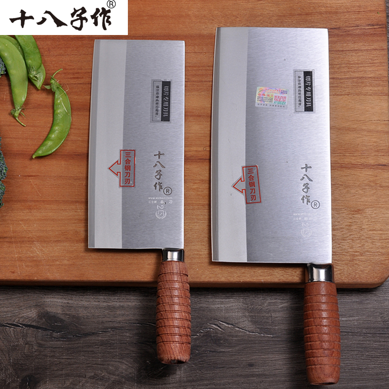 SHIBAZI for kitchen knife Chef Knife Slicers hotel commercial Vegetable Cleaver Code of Trine Kitchen knifein the Kitchen/Cooking utensils , Cooking utensils , Tool , Kitchen knife category - from Buy2taobao.com to provide professional Taobao agent buy service